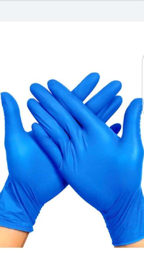 Nitrile Gloves