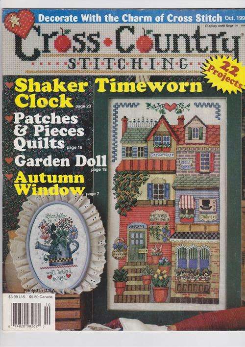 Country Cross Stitch - Oct 1999
