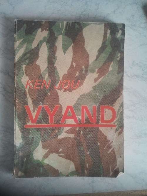 KEN JOU VYAND (Know your enemy)