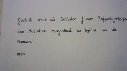 Ererol 1899 - 1902 Boereoorlog Natal South Africa No. 61 of 100