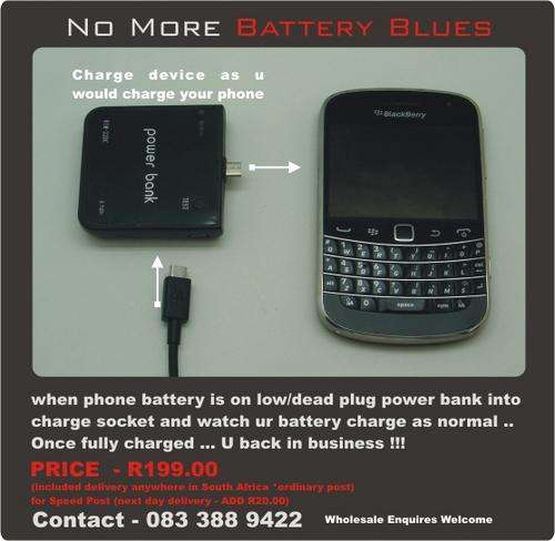 No MORE BlackBerry Battery BLUES