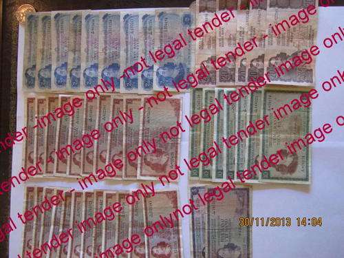 Bargain ! 45 x  SOUTH AFRICAN BANK NOTES. !??