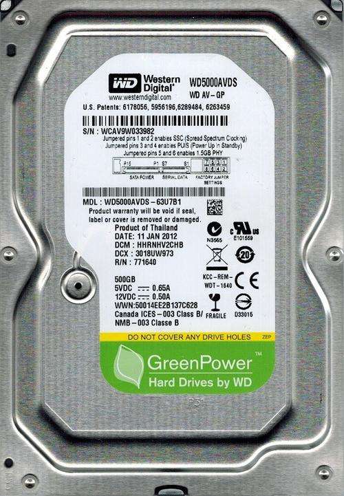 WESTERN DIGITAL 500GB INTERNAL 3.5" DESKTOP HARD DRIVE