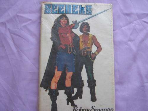 SEE HEKS - KOBUS SNYMAN