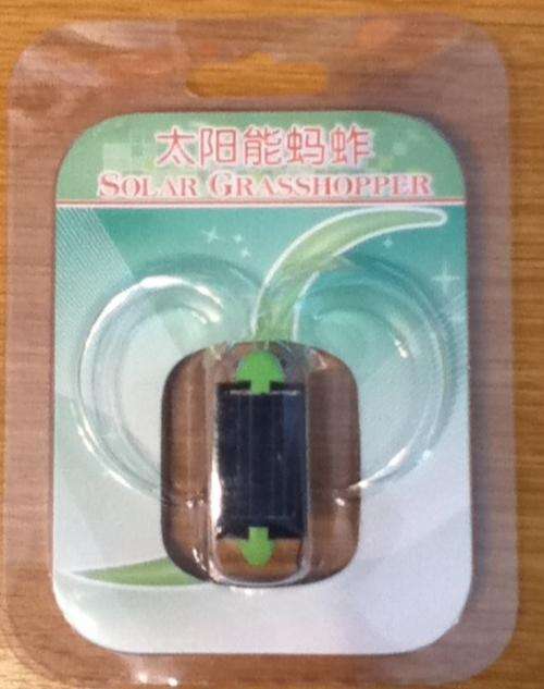 Solar Grass Hopper