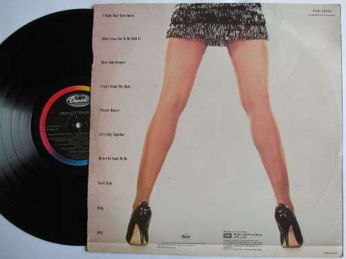 TINA TURNER - PRIVATE DANCER - RSA - VG / VG-