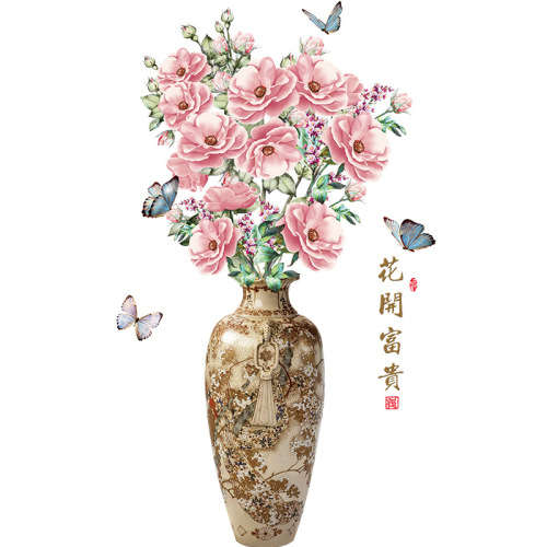 **Hot**Flower Bouquet Vase Butterflies PVC 3D Wall Sticker ~ Lowest Price !
