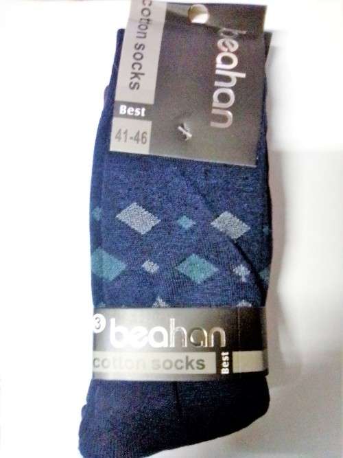 3 Pairs Top Quality Casual/Business Cotton Socks - Various Colours - CrAzE Auction !