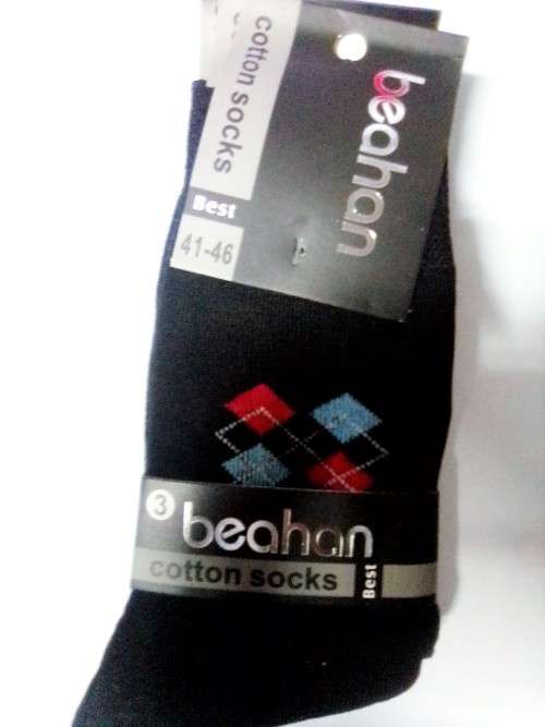 3 Pairs Top Quality Casual/Business Cotton Socks - Various Colours - CrAzE Auction !