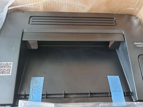 **Crazy R1 Auction** - Pantum P2200 Printer, ~ !