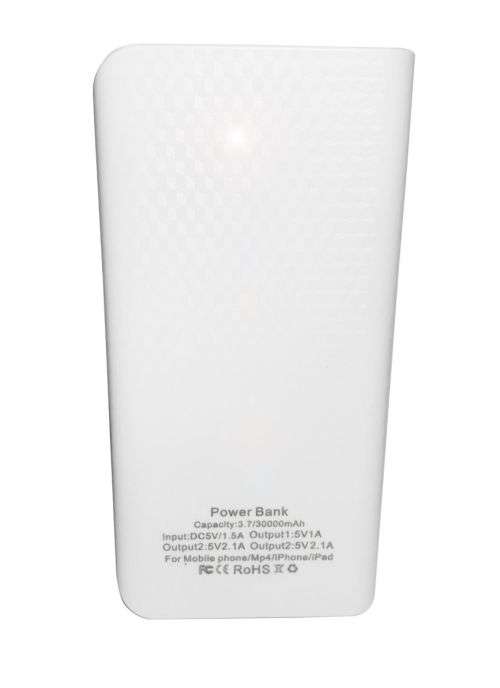 Advantech 30 000 mAh Powerbank