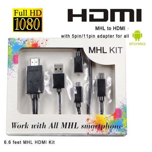 MHL to HDMI Media adaptor Kit