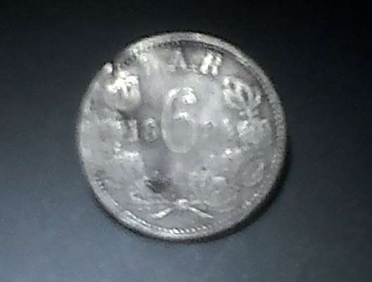 FAIR CONDITION SIXPENCE "1894" SILVER KRUGER SERIES...