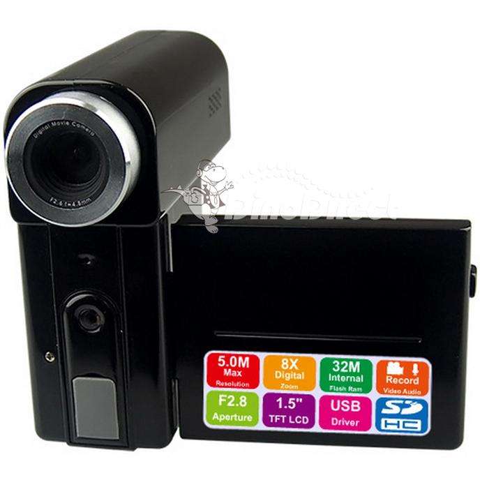 DIGITAL VIDEO CAMCORDER,5.0MP CAMERA,8X ZOOM,TV OUT