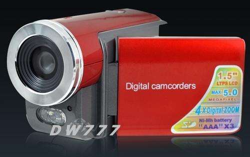 5MP DIGITAL MINI VIDEO CAMCORDER,DV,4X ZOOM,TV/AV OUT