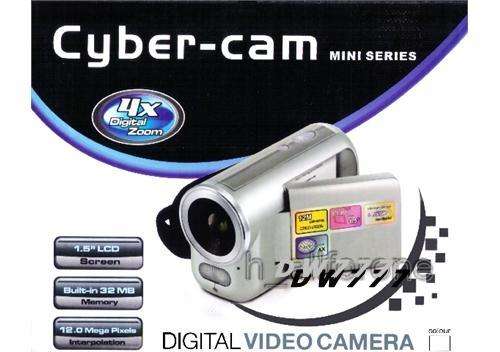 ***NEW***   12 MP 1.5" MINI DIGITAL VIDEO CAMCORDER 4X ZOOM