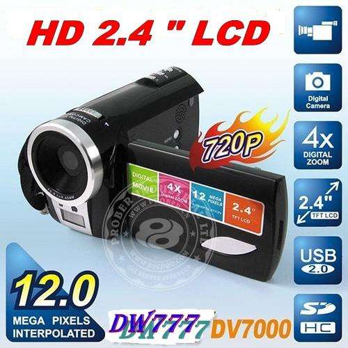12MP HD DIGITAL VIDEO CAMCORDER CAMERA 2.4" TFT LCD