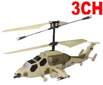 3CH REMOTE CONTROL RC MINI MICRO AH64 HELICOPTER