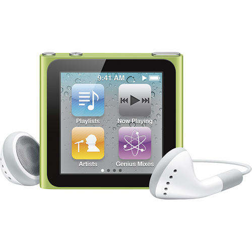 2GB 1.5" TFT LCD MP4 / MP3 PLAYER (GREEN)