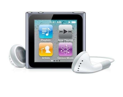 2GB 1.5" TFT LCD MP4 / MP3 PLAYER (GREY)