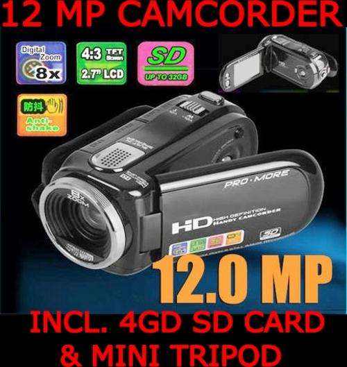 12.0 MP 2.7" LCD SCEEN HD DIGITAL VIDEO CAMCORDER+4GB SD MEMORY CARD+MINI TRIPOD