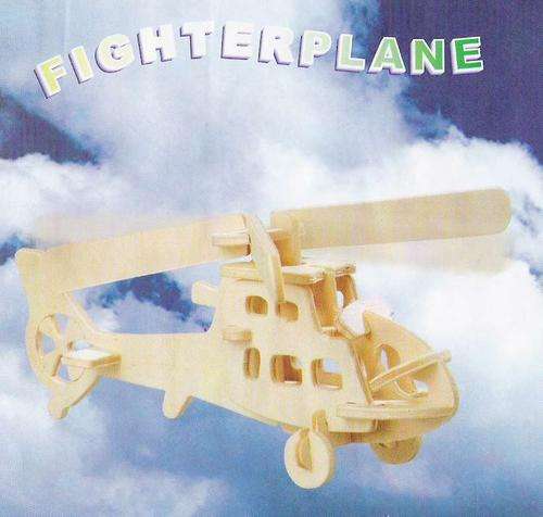 NEW! *Small* 3D Woodcraft Puzzle - Fighterplane - Educational Wooden Building Model Kit.