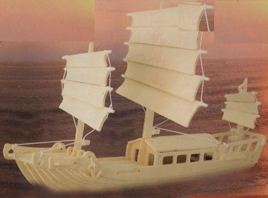 *NEW*  DISCOUNTED! 3D Woodcraft Puzzle - Chinese Junk Boat - Educational Wooden Building Model Kit