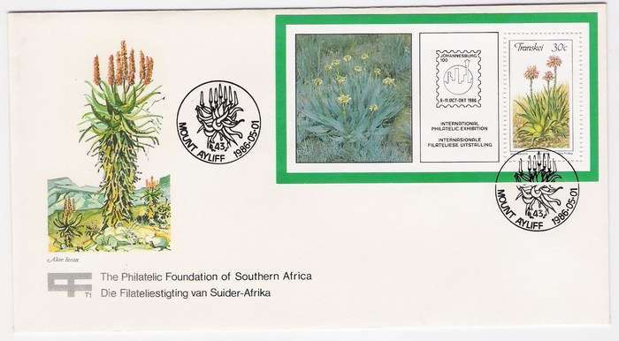 1986 Transkei FDC No. T1 - Aloes.  Foundation Min Sheet.
