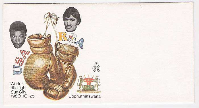 1980 Bop Unserviced FDC No. 1.14 - World Title Fight.