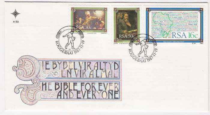 1987 RSA FDC No. 4.23 - The Bible Society of South Africa.