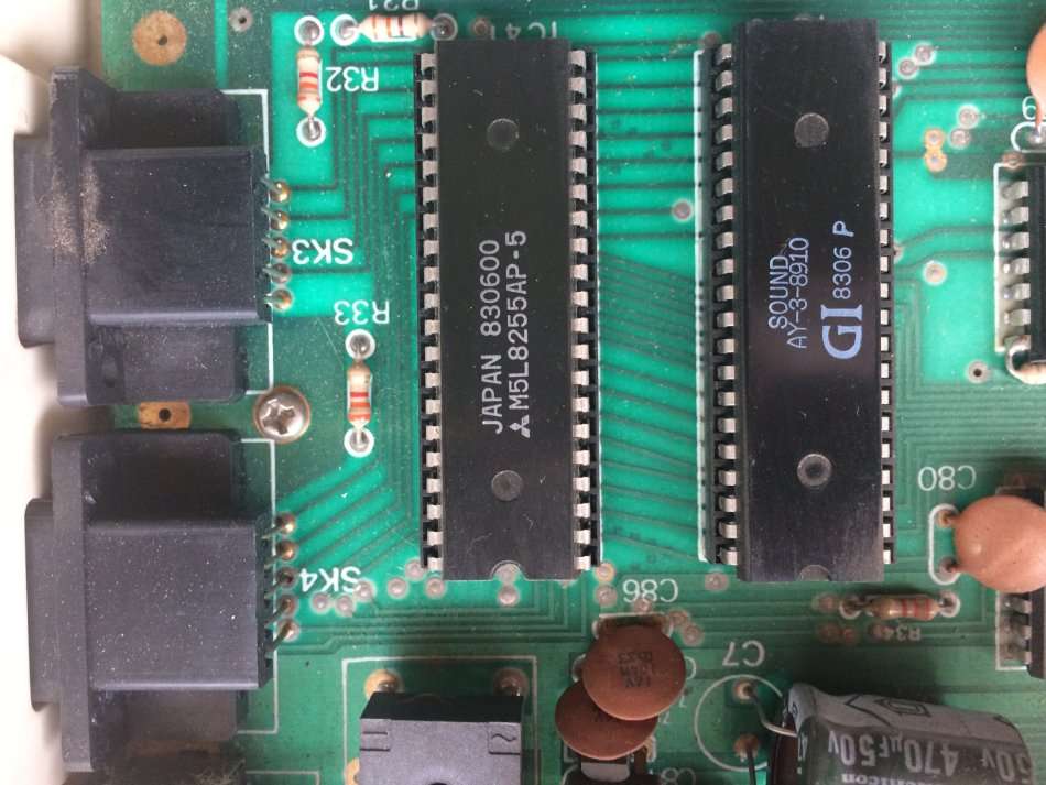 Spectravideo SVI-318 1983 personal computer