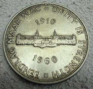1960 5 Shilling Coin