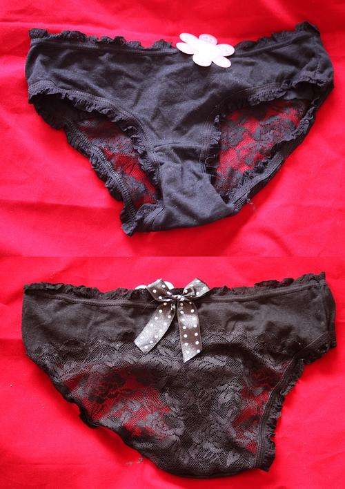 ***XMAS SPECIAL* Sexy Black Underwear