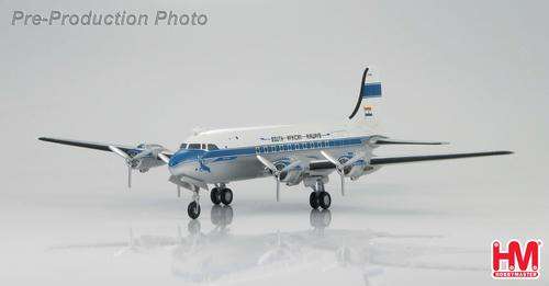 NEW!!!!! SOUTH AFRICAN AIRWAYS 1/200 DC-4 ZS-BMG by Hobby Master. Absolutely AWESOME!!!!!!!