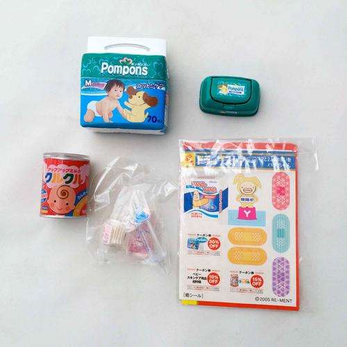 Rement Playscale Miniatures - Baby Nursery Care Set