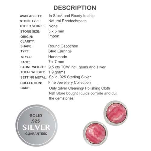 Natural Rhodochrosite Round Gemstone in Solid .925 Sterling Silver Stud Earrings