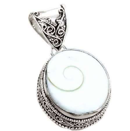 Natures Bounty Incredible Shea Shiva Shell . 925 Silver Pendant