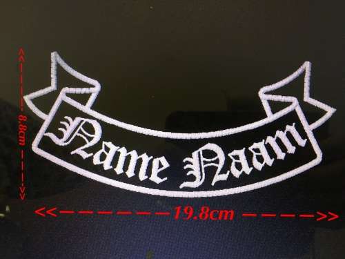 BDGNM3 Custom name ribbon badge patch 19.8cm x 8.8cm