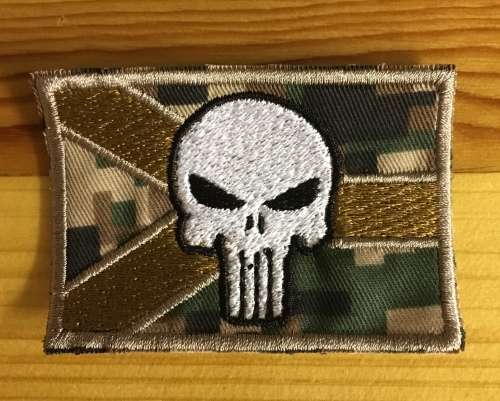 BDG865 Punisher Flag tactical patch badge