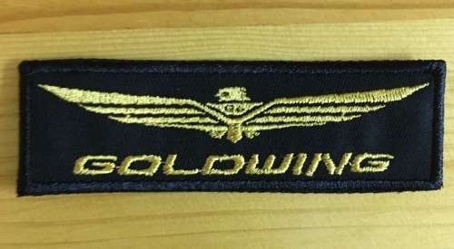 BDG1038 Gold Wing wings with name badge patch
