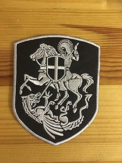 BDG1095 Knight and dragon badge patch 10cm x 8cm