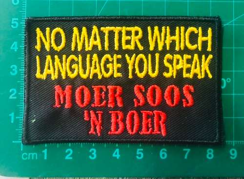 Afrikaans Boer patch