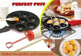 PERFECT PUFF PAN