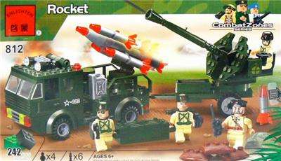 ****242 PIECES **** ROCKET LAUNCHER TRUCK - 100% LEGO COMPATIBLE