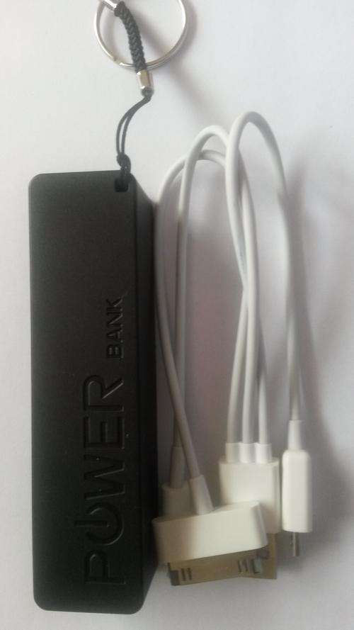 POWER BANK 5200mAh