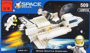 ENLIGHTEN SPACE SHUTTLE DISCOVERY
