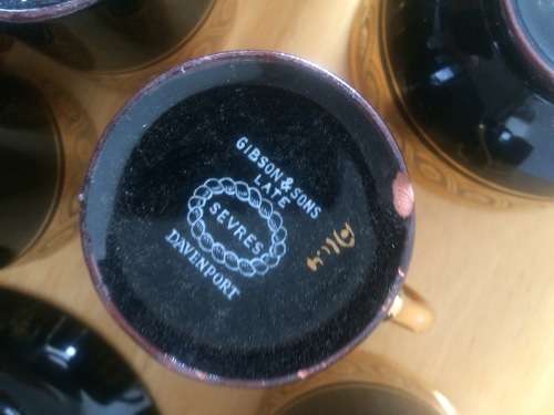 FANTASTIC SEVRES COFFEE SET FOR SIX INCLUDING COFFEE POT, MILK JUG and SUGAR BOWL BLACK and GOLD