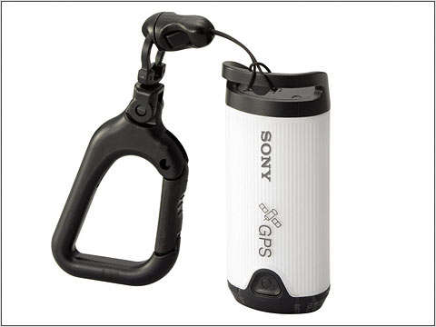 Sony GPS CS1 (Maps Your World on google) @ R1 No reserve