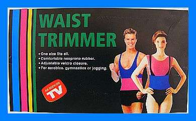 ~R20~ WAIST TRIMMER BELT - AS SEEN ON TV