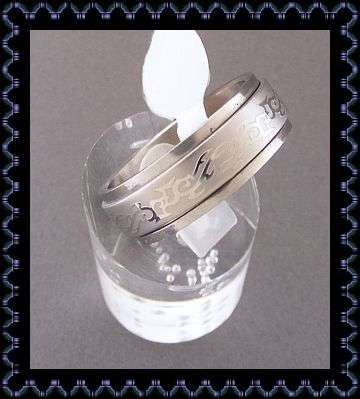 SIZE: 11.5 - STAINLESS STEEL TATTOO SPINNER RING